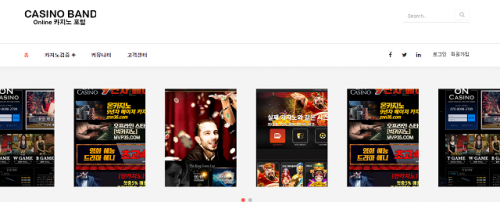 Number in regards to web based betting locales for the most part are there where all are providing some sort related with administration to their customers everything about playing destinations change in various terms and every one of them are best in conveying the specific sort of game notwithstanding administrations. 

#카지노사이트 #우리카지노 #카지노

Web: https://mstband.com/