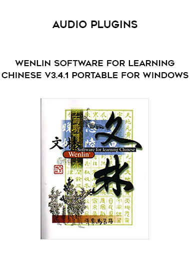 137-Audio-Plugins---Wenlin-Software-for-Learning-Chinese-v3.4.jpg