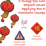 2.-3-Things-You-Can-Expect-When-Applying-For-A-Mandarin-Course-Stanford-Language-December