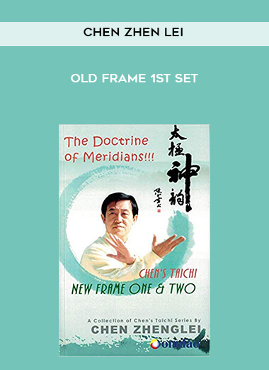 215-Chen-Zhen-Lei---Old-Frame-1st-Set.jpg