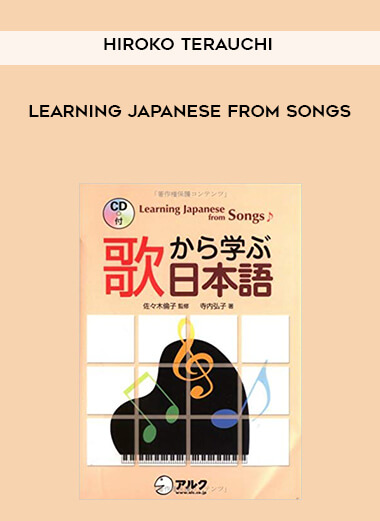 238-Hiroko-Terauchi---Learning-Japanese-from-Songs.jpg