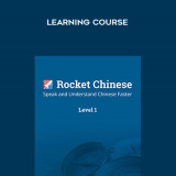 48-Rocket-Chinese-Learning-Course
