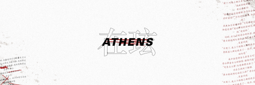 ATHENS.png