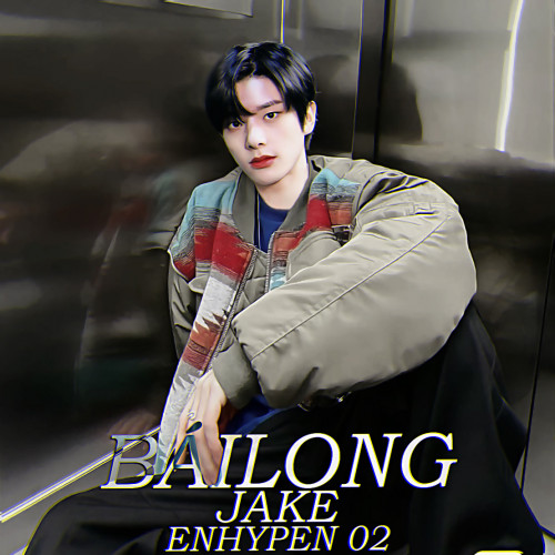 BAILONG2.jpg