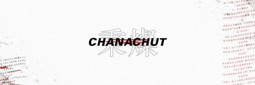 CHANACHUT.png