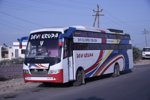 Read cancellation policy of Devi Krupa Travels before you book your bus ticket online. We have flexible cancellation policy, but passenger must be aware.

Visit us at:-http://devikrupatravels.com/cancellation.aspx

#CancellationPolicyDevikrupaTravels  #CancelBusTickets