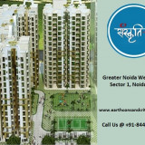 Earthcon-Sanskriti-Greater-Noida-West