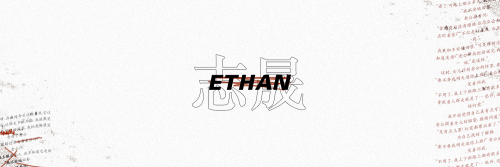 Ethan.png