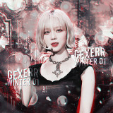 Gexerr1