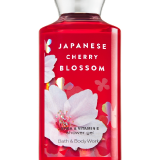 Japanese-Cherry-Blossom-Shower-Gel