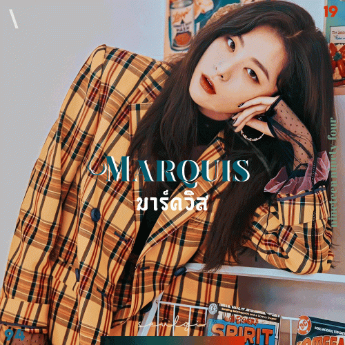 MARQUIS2.gif