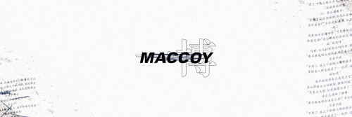 Maccoy