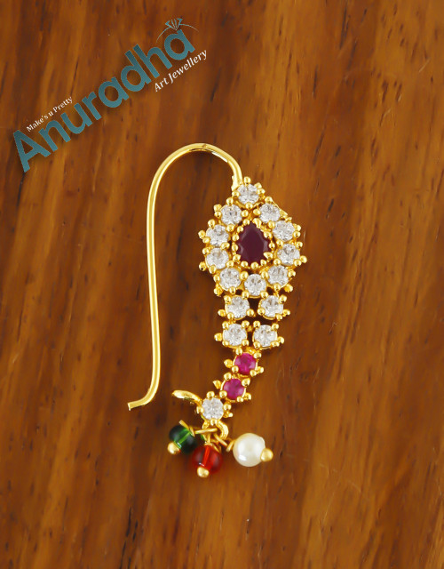 Shop for the latest Maharashtrian nath design online at Anuradha Art Jewellery. Unique nath design in moti nath, diamond nathani, Kashibai nath and banu nath at best price.