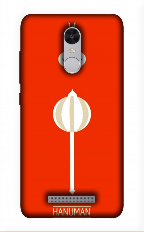 Redmi Note 3 0547