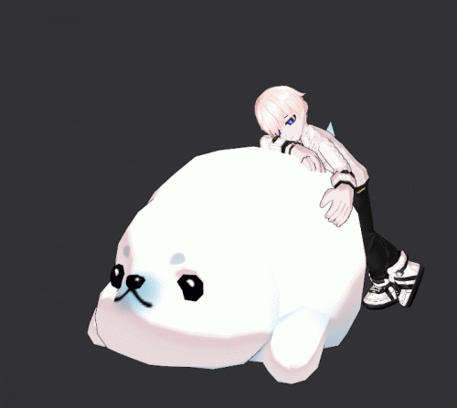 Cuddly Seal GIF