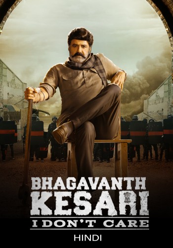 Bhagavanth Kesari (2023)