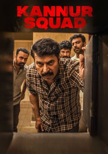 Kannur Squad (2023)