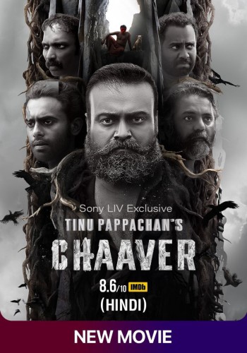 Chaaver (2023)