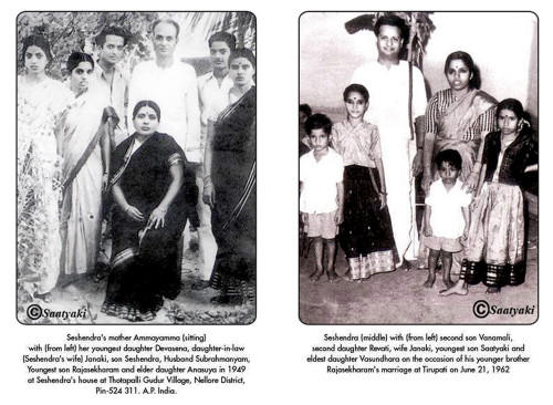 1st Photo : with Parents: G.Subrahmanyam (Father) ,Ammayamma (Mother)
Siblings: Anasuya,Devasena (Sisters),Rajasekharam(Younger brother) 
Wife: Mrs.Janaki Sharma:1949
2nd Photo : with wife Janakk and Children: Vasundhara , Revathi (Daughters),
Vanamaali ,Saatyaki (Sons): 1962