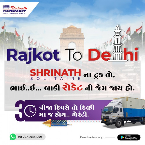 Shrianth-Solitaire-Transport-Services.jpg