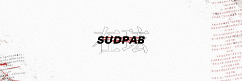 Sudpab.png
