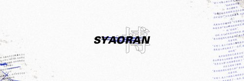 Syaoran