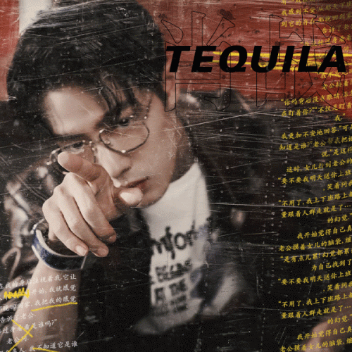 Tequila2.gif