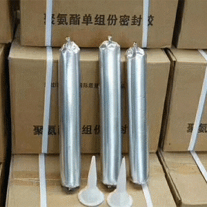 Sichuan Sinomaco Materials Co. Ltd. Offers the best range of waterproof polyurethane sealant with self-adhesive force to prevent leaks. Visit Sinomaco.com today!