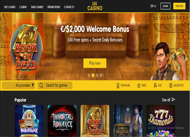 The crypto currency casino That Wins Customers