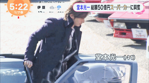 denoise200107koichi.gif