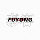 fuyong