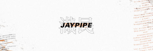 jaypipe