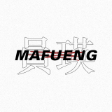 mafueng2