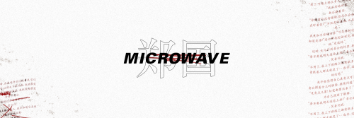 microwave.png