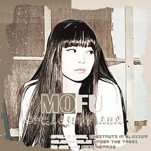 mofu2