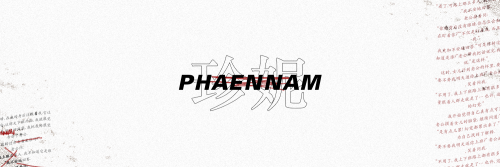 phaennam