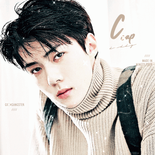 sehun