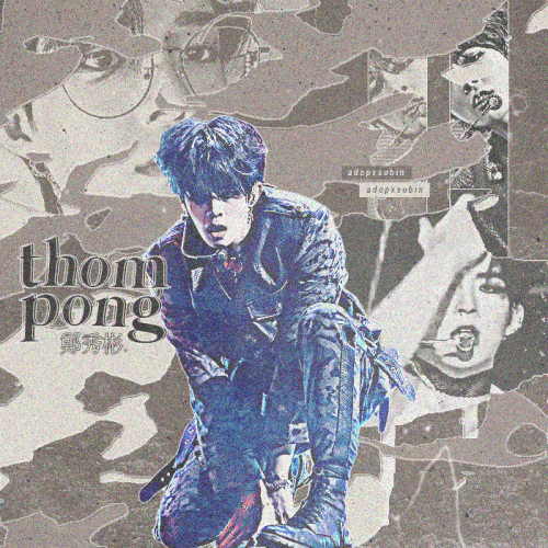 thompong.gif