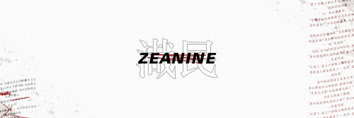 zeanine375ee526890ca8ed.jpg